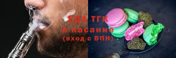 дурь Вязники