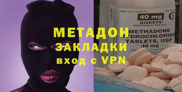 дурь Вязники